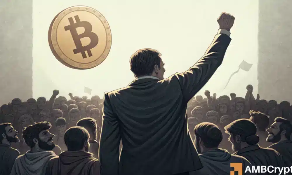 比特币突破 117,000 美元：为什么 BTC 第四季度的反弹取决于这个因素！
