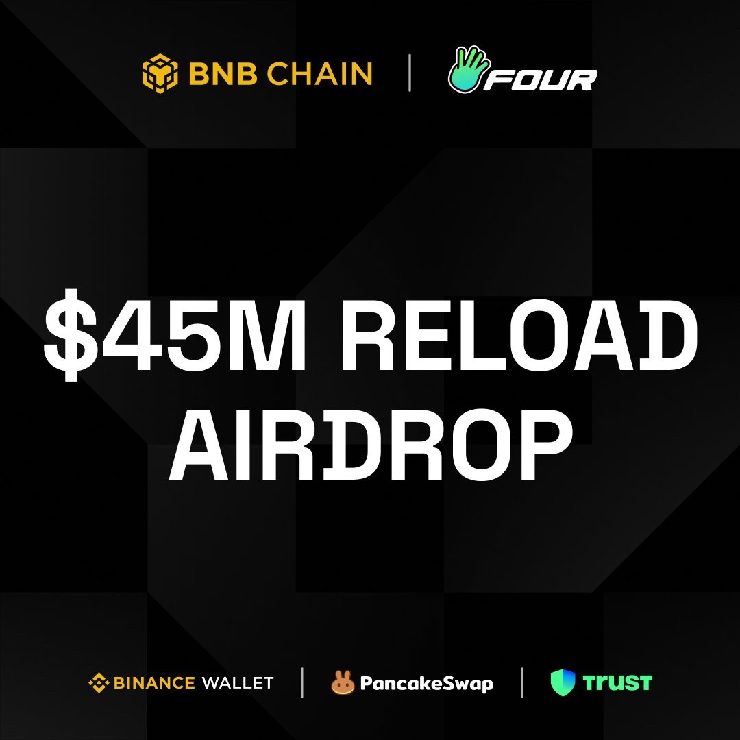 现在最值得购买的 Meme 币：BNB Chain 为 Meme 代币持有者推出 4500 万美元救助基金
