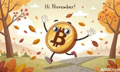 比特币在“Uptober”行情中表现平平——11月是否还有反弹的可能？