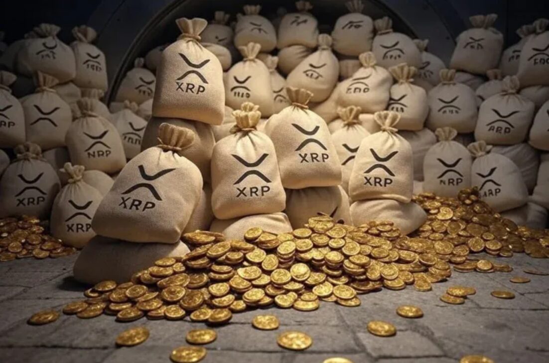 以下是 XRP 可能在 2025 年 11 月创下历史新高的原因