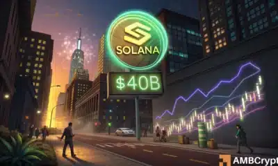 Solana 的交易价格是其总锁定价值的 3 倍，华尔街大举押注——但交易员们仍持谨慎态度。