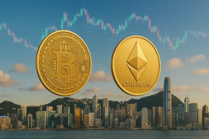 香港加密货币：证监会向海外交易场所开放全球订单簿