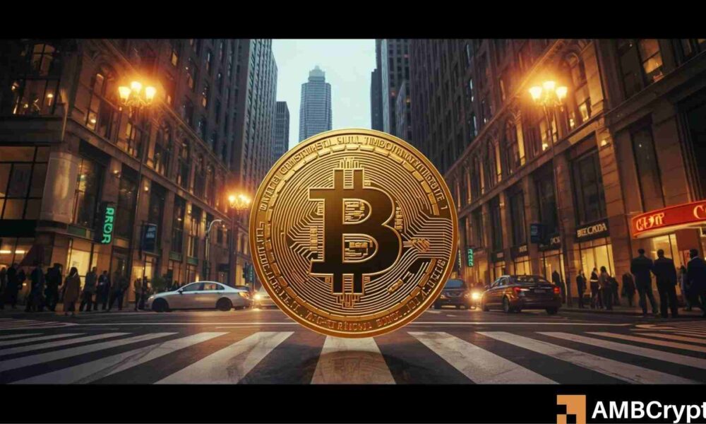 机构比特币流入量暴跌90%——比特币涨势结束了吗？