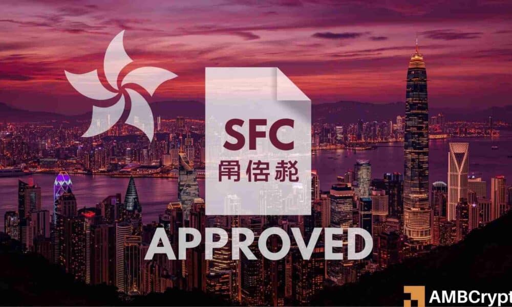 香港证监会放宽加密货币监管规定，由“严格”转为“策略性”——详情