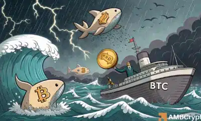 比特币价格因老大户获利了结而遭受损失：未来还会有更多损失吗？