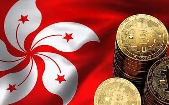 香港证监会连发两个通函说了什么有什么影响？