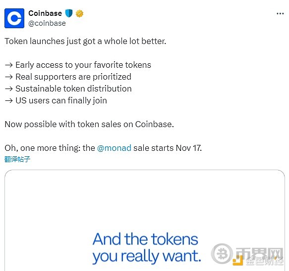 7413087 beb6TU519C4wTRRNnrXrcsE2xWCalTJvoLZdZXkD.jpeg