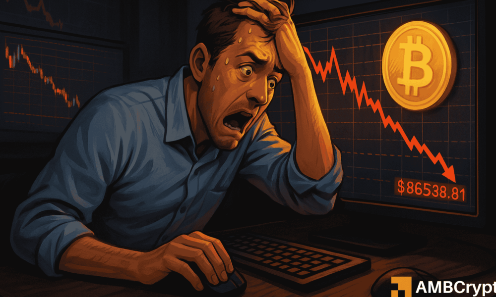 比特币跌破 9 万美元，波动性加剧。