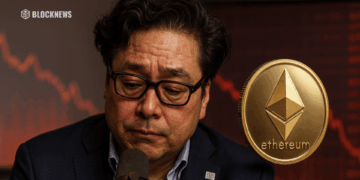 BitMine Immersion在以太坊投资上面临40亿美元的未实现亏损——分析师称股东可能因此陷入困境。