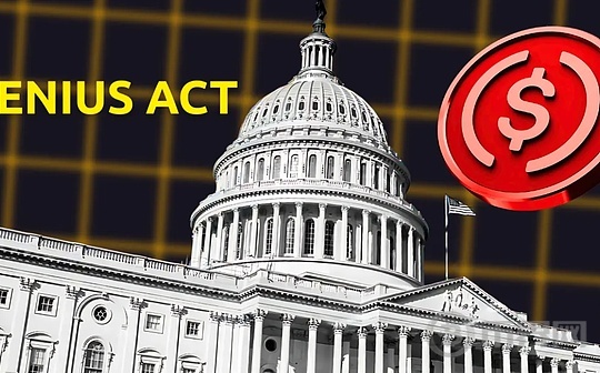 GENIUS法案对稳定币意味着什么