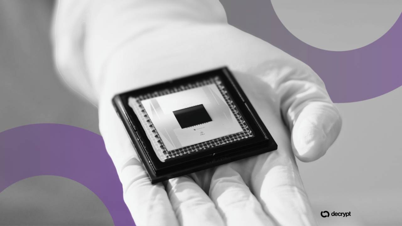 沙特阿拉伯加入全球量子计算竞赛，但人们对比特币安全的担忧依然存在。