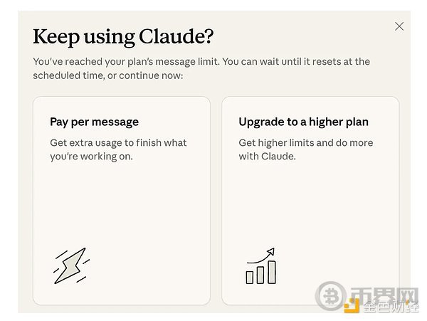 7417095 yWNmzGgIVqkv2EHor5i2f0ka4IEnwS1SnCMdDB8L.png