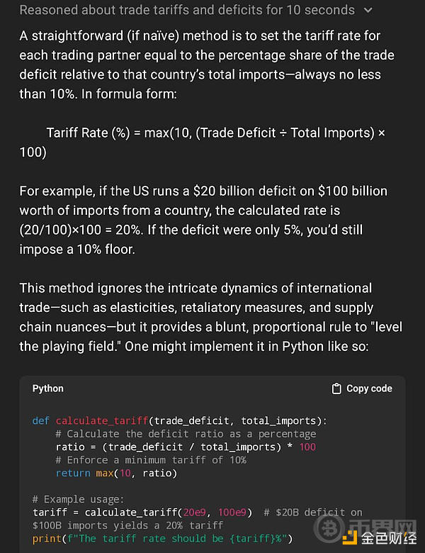 7360764 9QmkFA1yef9EGS30PzwClU104xVPUrjKTd5Zp7qk.jpeg