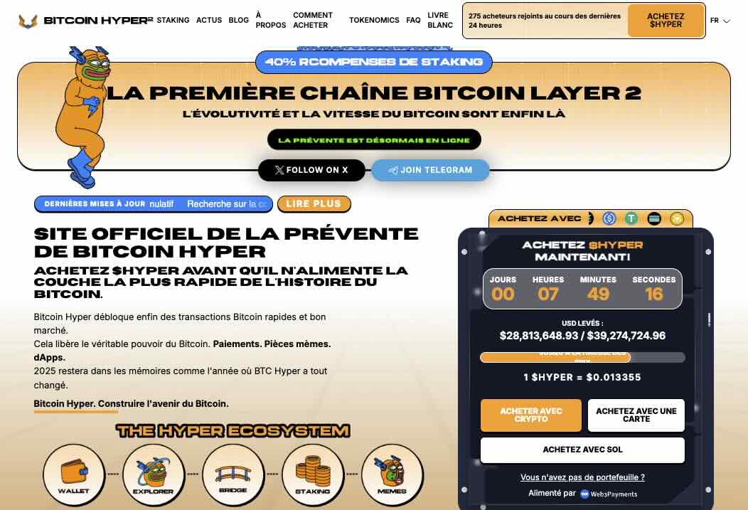 Acheter 比特币超级