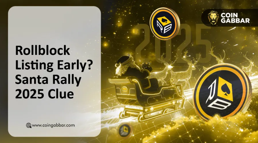 2025年圣诞老人集会提示：Rollblock上市日期2026年会提前公布吗？