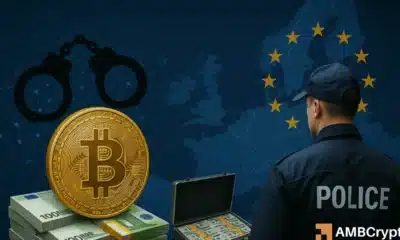7亿欧元加密货币骗局曝光——多国联合行动内幕