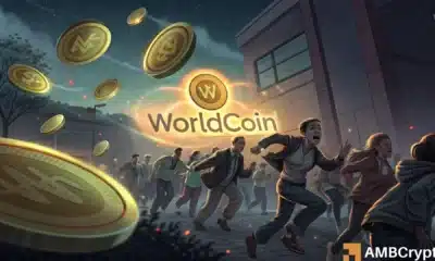 Worldcoin 团队转移 2560 万美元 WLD 后引发恐慌：0.55 美元的价格能守住吗？