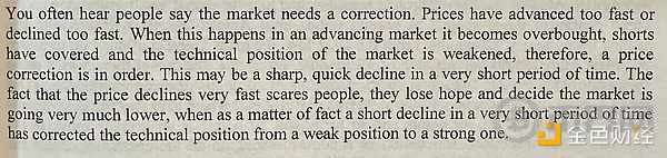 7419375 h02GVBKBAZNH9la4x3Izw9dK26L4aK7M7jF6Cera.jpeg