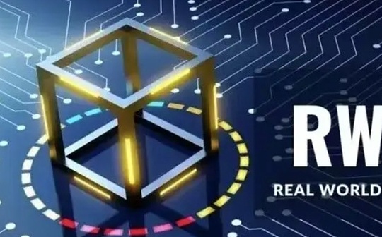 RWA当下犹如“1996年的互联网”但终将重塑金融行业