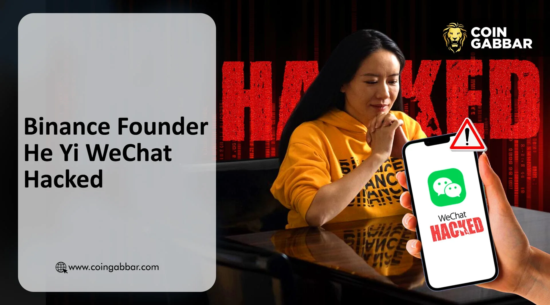 币安创始人何毅微信账号遭盗，疑似参与Memecoin骗局