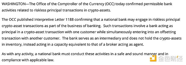 7420510 TmruF6Oy5c8ZJpnhirpLugFur1flbWbfQzOEszco.png