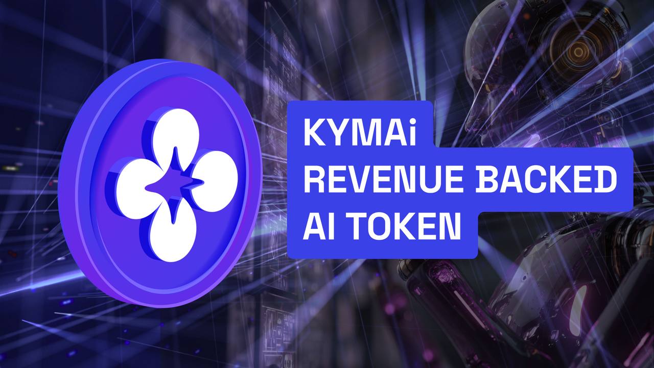 KYMAi 可能是今年最值得信赖的 AI 加密项目。
