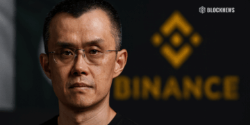 巴基斯坦向币安和HTX颁发无异议证明，加密货币监管加速推进——这对行业意味着什么？