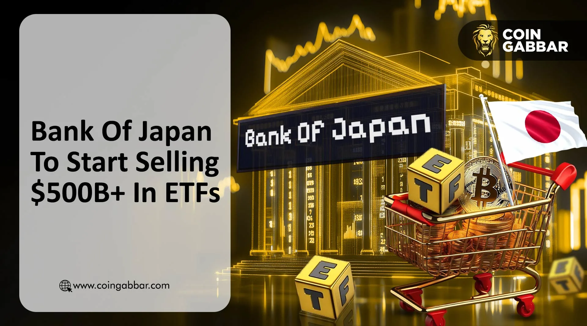 日本ETF抛售潮标志着日本央行货币策略的重大转变
