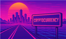 美国证券交易委员会举办加密货币隐私圆桌会议，探讨市场监管问题