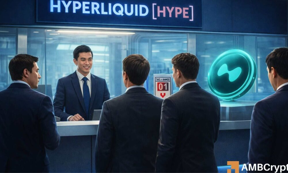 Bitwise 更新 HYPE ETF 文件&mdash;&mdash;即将推出的 ETF 能否将价格维持在 20 美元以上？