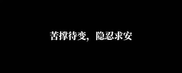 被遗忘的民国传奇女性，以一生重新丈量中国近代史_搜狐网
