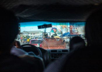 加纳将数字资产合法化：监管法案获批