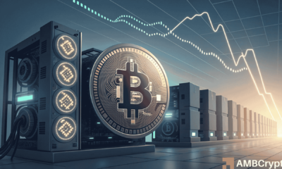 随着比特币矿池储备下降且挖矿难度持续接近历史高位，矿工们面临着越来越大的压力。