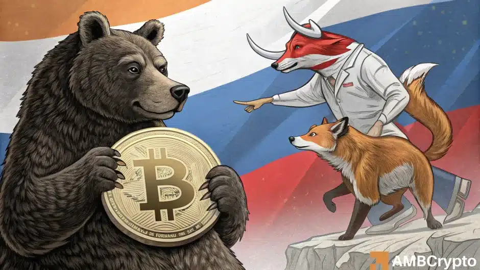 俄罗斯银行：加密货币现在合法了，但除非&hellip;&hellip;否则不要购买。