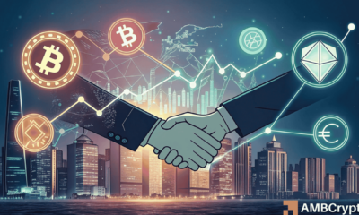 2025年，随着监管明朗化推动行业整合，加密货币交易量将创历史新高。