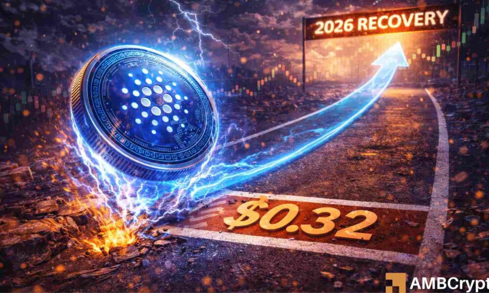 Cardano 价格上涨 10%&mdash;&mdash;ADA 的价格复苏能否延续到 2026 年？