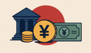 日本央行准备进一步加息