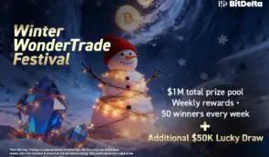 冬季奇迹交易会成为年末提振交易者信心和活跃度的催化剂