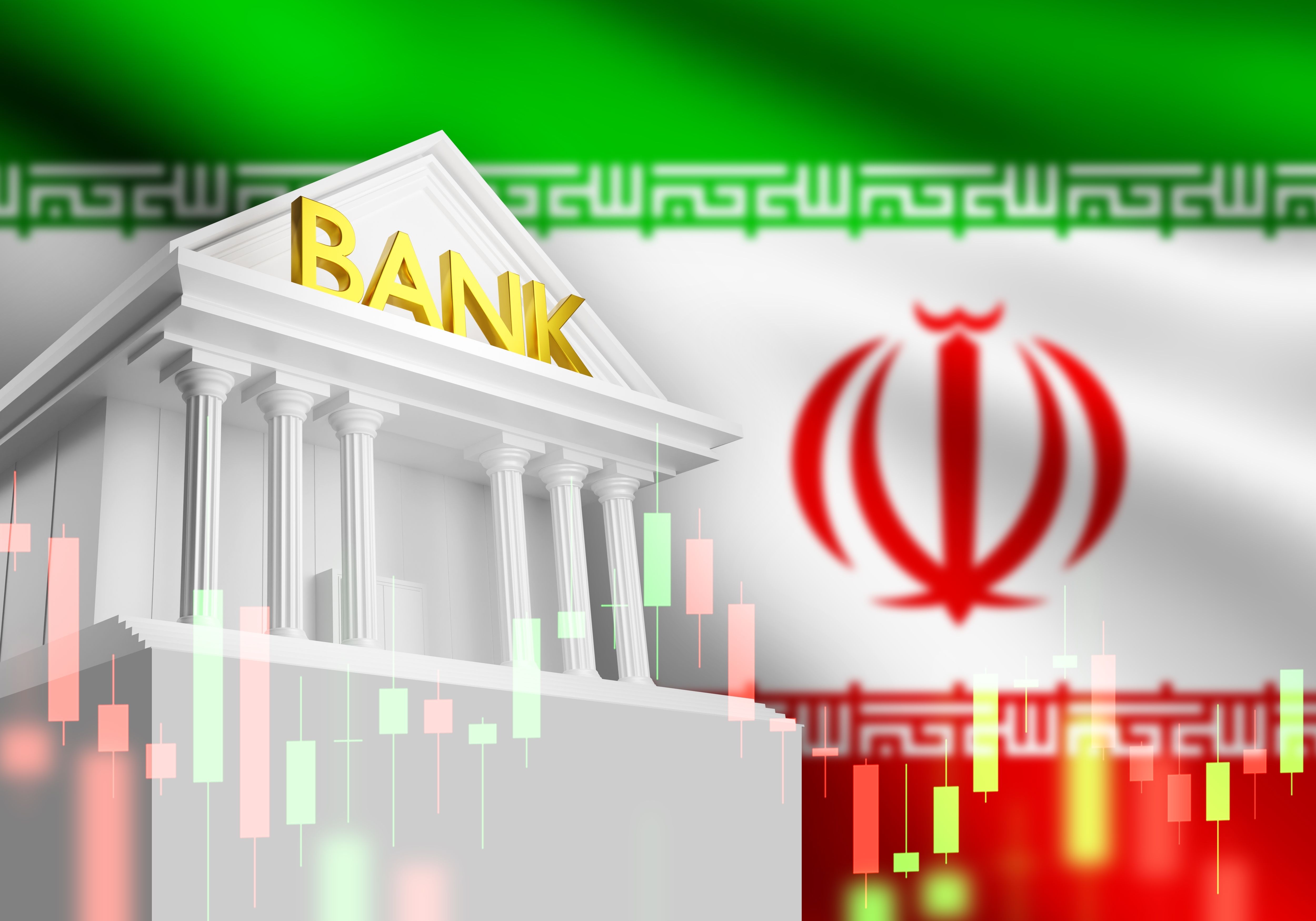 阿扬德银行倒闭引发伊朗街头抗议，里亚尔兑美元汇率跌至142万。