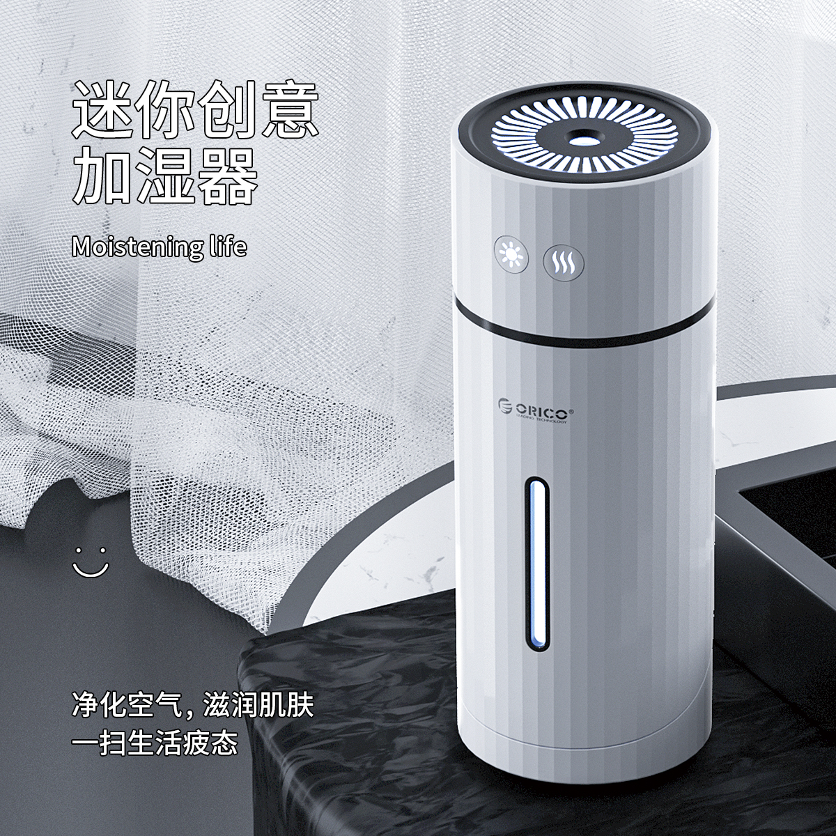 ORICO-D20-1200-1.jpg