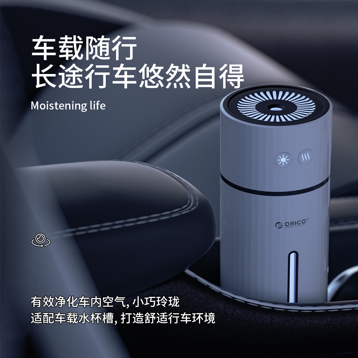 ORICO-D20-1200-10.jpg