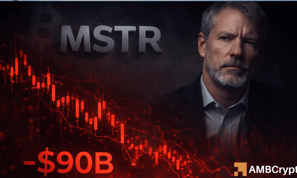 MSTR 策略下跌 66% 而比特币强势上涨&mdash;&mdash;杠杆最终会给 MSTR 带来怎样的影响？