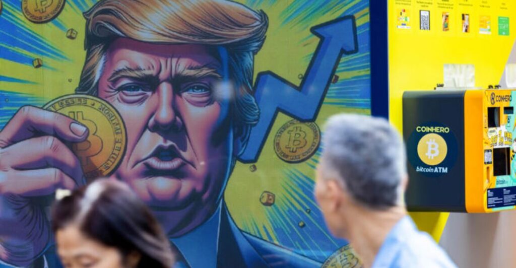 Trump pay-to-play crypto dinner