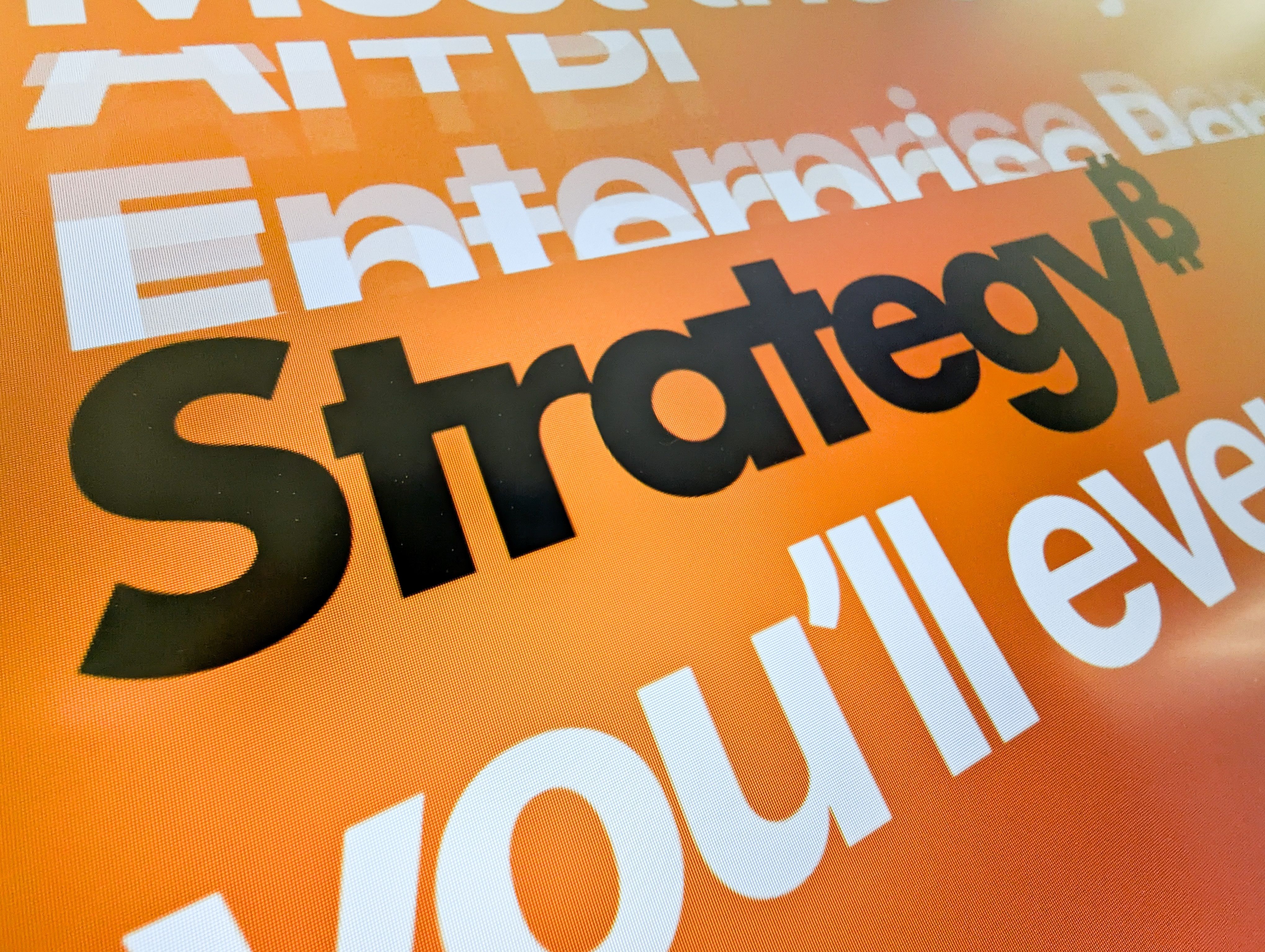 Michael Saylor 的策略促成了自 7 月以来最大规模的比特币购买，金额高达 12.5 亿美元。