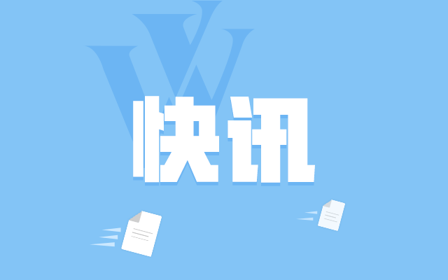 美军称林肯号航母打击群正部署中东