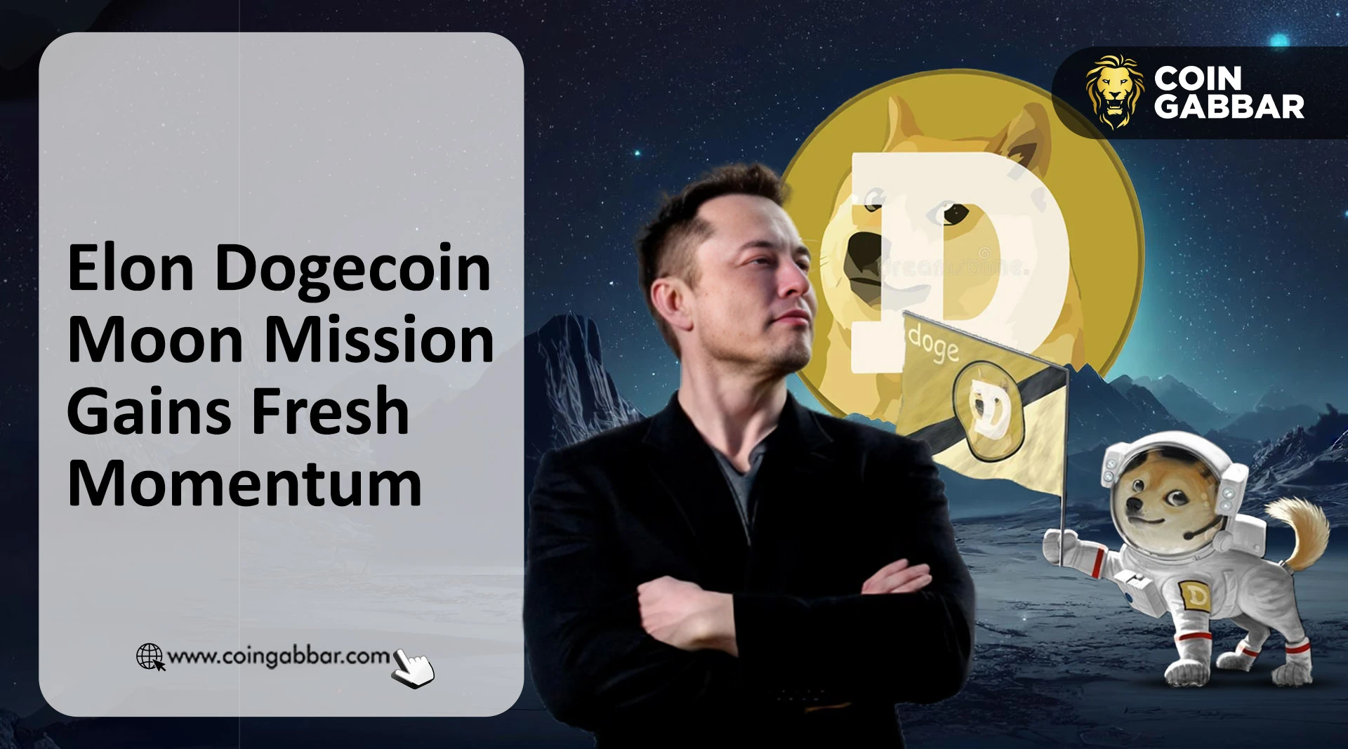 埃隆&middot;马斯克暗示狗狗币登月计划：狗狗币价格接下来会如何走势？