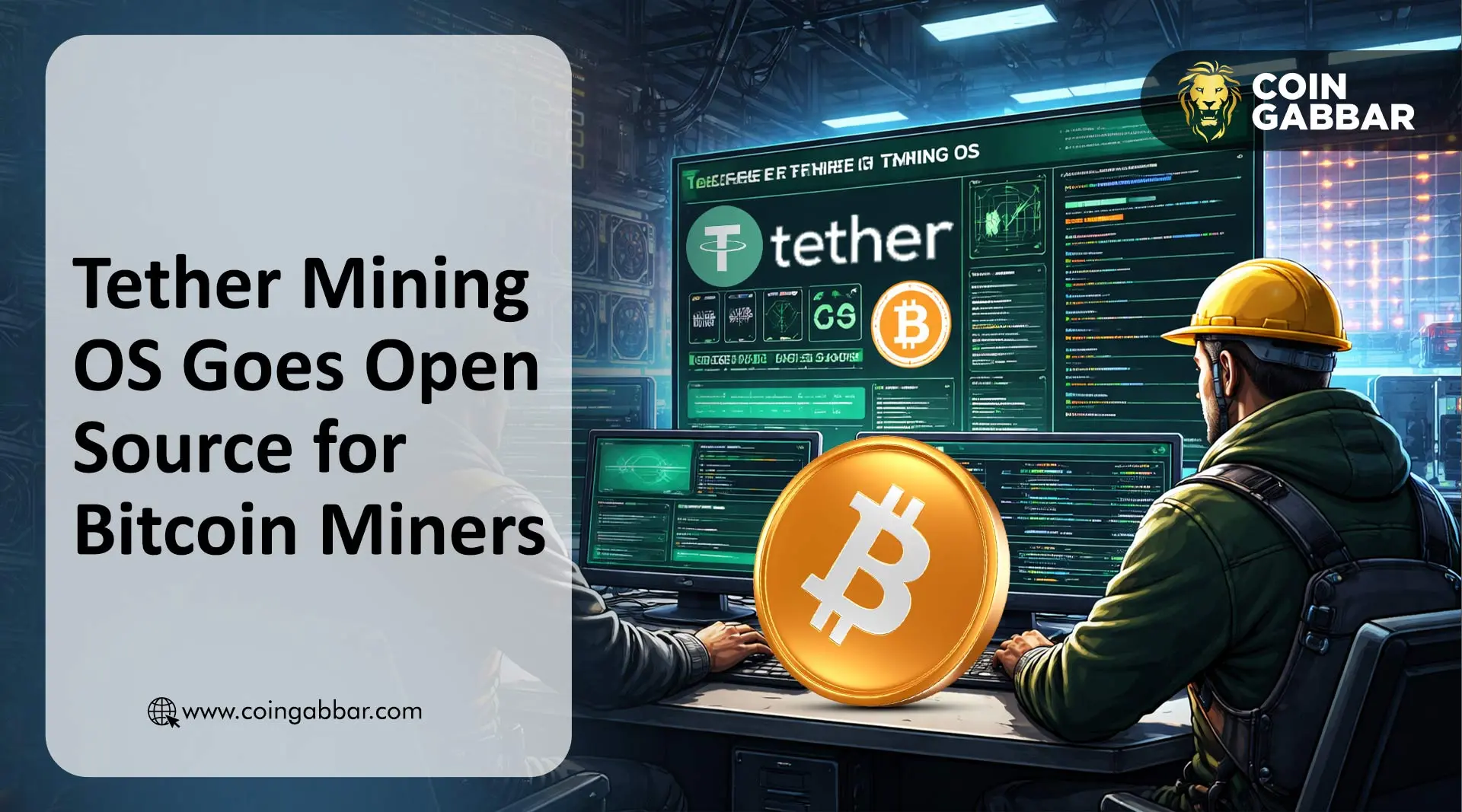 Tether Mining OS开源发布标志着比特币挖矿进入新时代