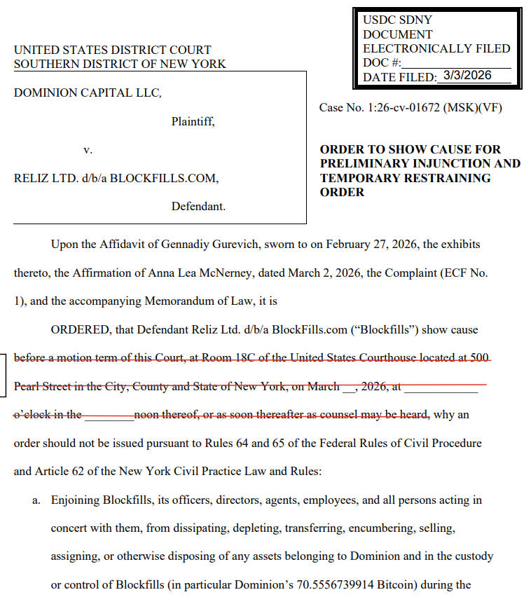 BlockFills 案件进展：因客户资金索赔，法官冻结 70 枚比特币（BTC）