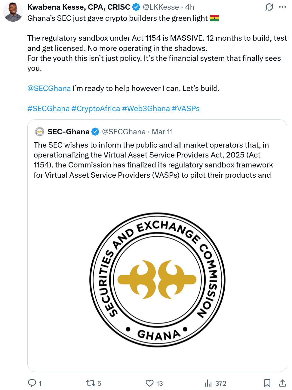 加纳批准11家加密公司参与监管沙盒