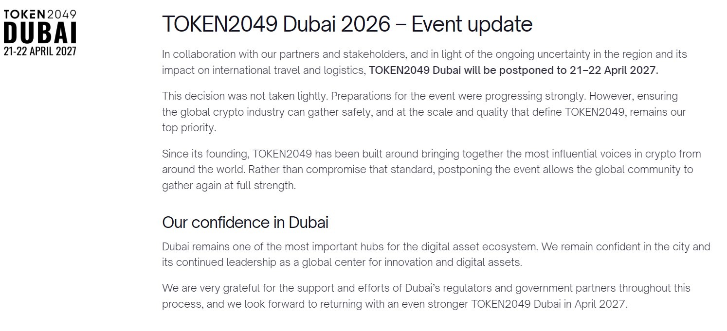Token2049因地区不确定性将迪拜活动推迟至2027年
